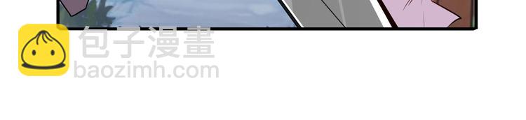 英雄再临（英雄？我早就不当了）韩漫全集-第211话 林雨大危机！无删减无遮挡章节图片 