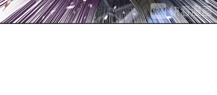 英雄再临（英雄？我早就不当了）韩漫全集-第211话 林雨大危机！无删减无遮挡章节图片 