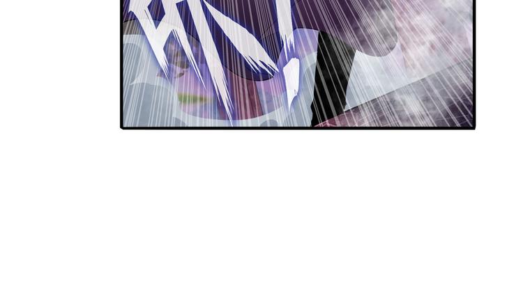 英雄再临（英雄？我早就不当了）韩漫全集-第211话 林雨大危机！无删减无遮挡章节图片 