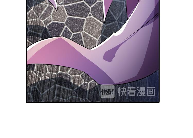 英雄再临（英雄？我早就不当了）韩漫全集-第211话 林雨大危机！无删减无遮挡章节图片 