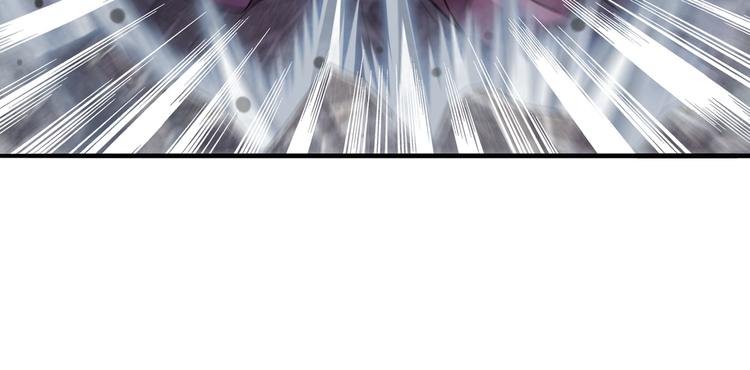 英雄再临（英雄？我早就不当了）韩漫全集-第211话 林雨大危机！无删减无遮挡章节图片 