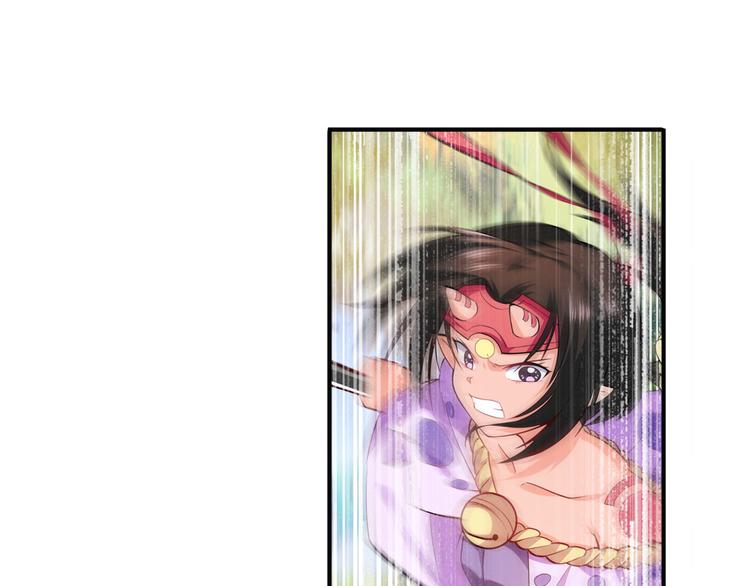英雄再临（英雄？我早就不当了）韩漫全集-第211话 林雨大危机！无删减无遮挡章节图片 
