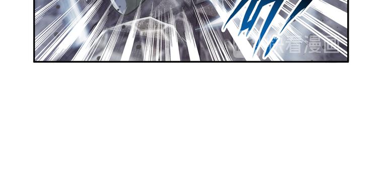 英雄再临（英雄？我早就不当了）韩漫全集-第211话 林雨大危机！无删减无遮挡章节图片 