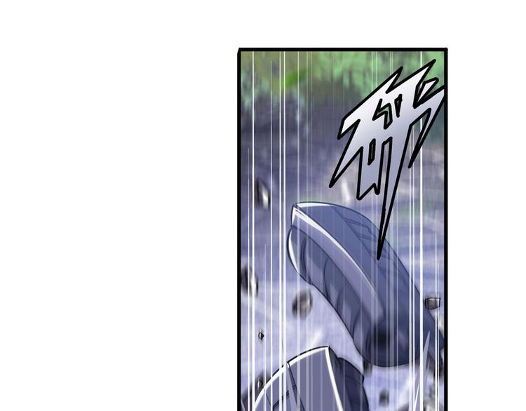 英雄再临（英雄？我早就不当了）韩漫全集-第211话 林雨大危机！无删减无遮挡章节图片 