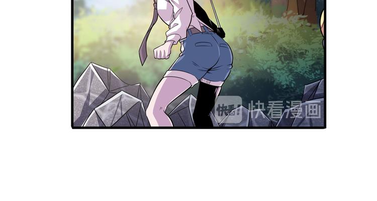 英雄再临（英雄？我早就不当了）韩漫全集-第211话 林雨大危机！无删减无遮挡章节图片 