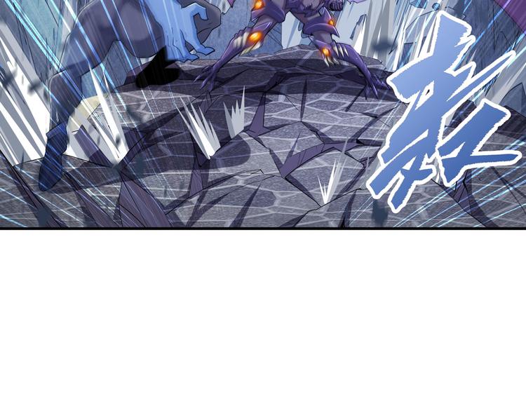 英雄再临（英雄？我早就不当了）韩漫全集-第212话 小茜恶魔变身！无删减无遮挡章节图片 