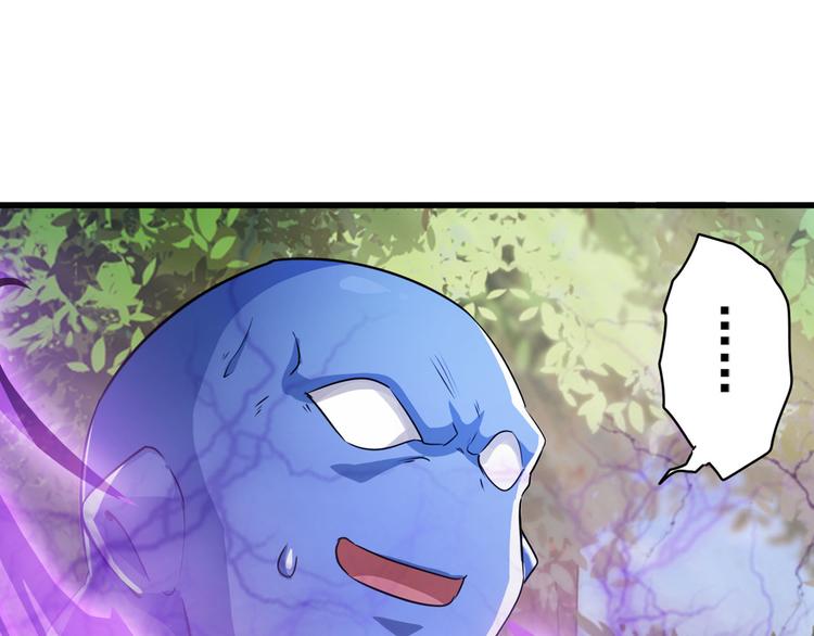 英雄再临（英雄？我早就不当了）韩漫全集-第212话 小茜恶魔变身！无删减无遮挡章节图片 