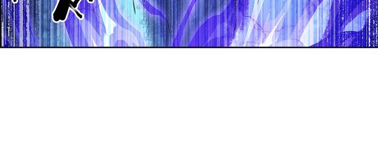 英雄再临（英雄？我早就不当了）韩漫全集-第212话 小茜恶魔变身！无删减无遮挡章节图片 