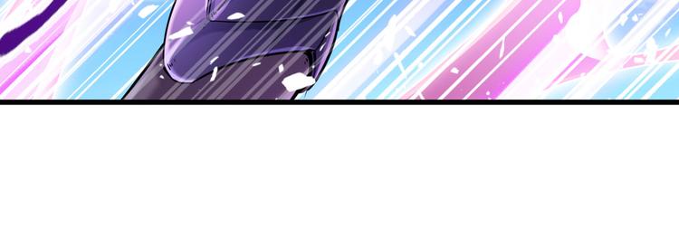 英雄再临（英雄？我早就不当了）韩漫全集-第212话 小茜恶魔变身！无删减无遮挡章节图片 