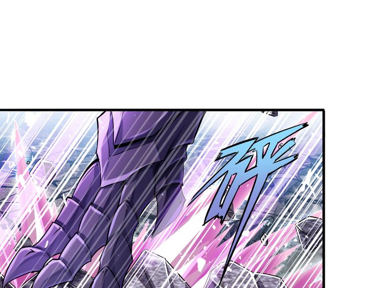 英雄再临（英雄？我早就不当了）韩漫全集-第212话 小茜恶魔变身！无删减无遮挡章节图片 
