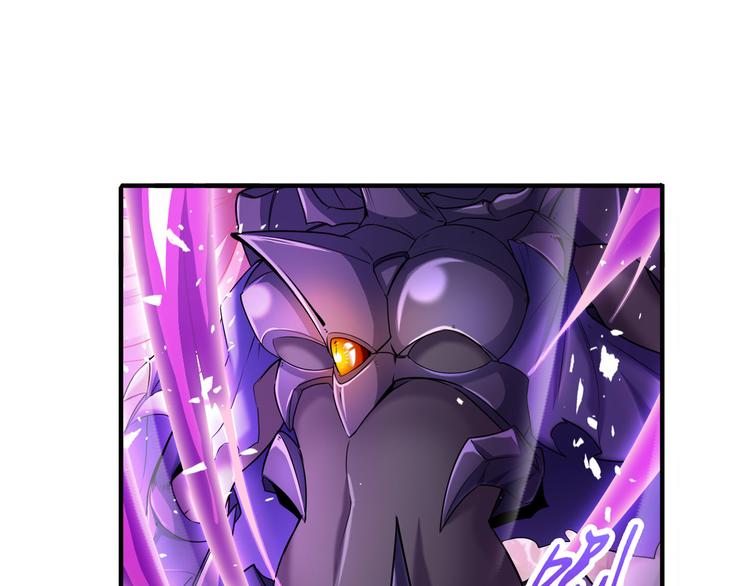 英雄再临（英雄？我早就不当了）韩漫全集-第212话 小茜恶魔变身！无删减无遮挡章节图片 