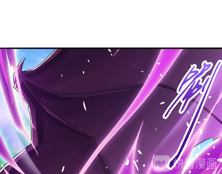 英雄再临（英雄？我早就不当了）韩漫全集-第212话 小茜恶魔变身！无删减无遮挡章节图片 