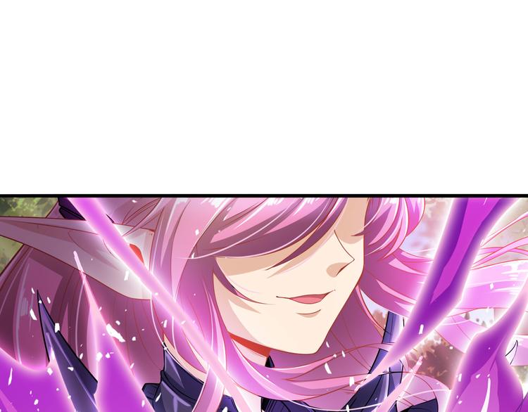 英雄再临（英雄？我早就不当了）韩漫全集-第212话 小茜恶魔变身！无删减无遮挡章节图片 