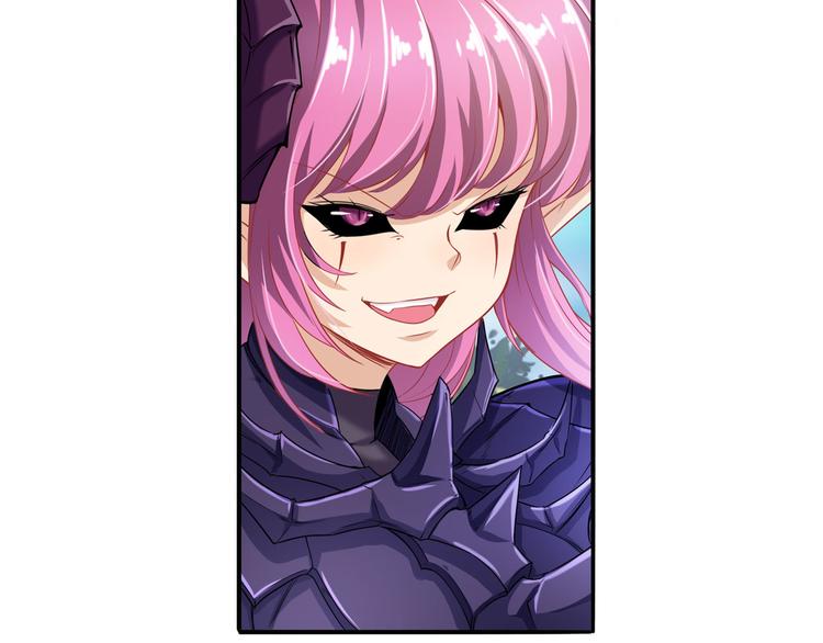 英雄再临（英雄？我早就不当了）韩漫全集-第212话 小茜恶魔变身！无删减无遮挡章节图片 