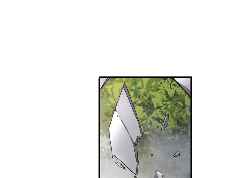 英雄再临（英雄？我早就不当了）韩漫全集-第212话 小茜恶魔变身！无删减无遮挡章节图片 