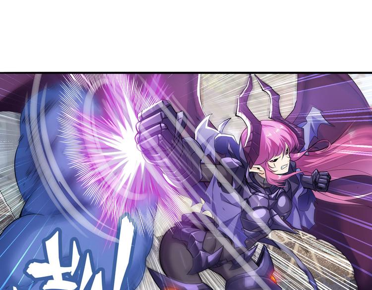 英雄再临（英雄？我早就不当了）韩漫全集-第212话 小茜恶魔变身！无删减无遮挡章节图片 