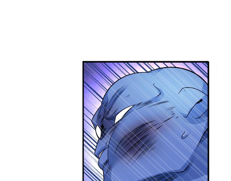 英雄再临（英雄？我早就不当了）韩漫全集-第212话 小茜恶魔变身！无删减无遮挡章节图片 