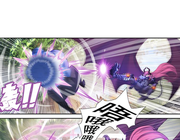 英雄再临（英雄？我早就不当了）韩漫全集-第212话 小茜恶魔变身！无删减无遮挡章节图片 