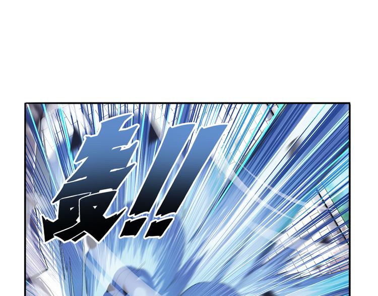 英雄再临（英雄？我早就不当了）韩漫全集-第212话 小茜恶魔变身！无删减无遮挡章节图片 