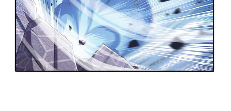 英雄再临（英雄？我早就不当了）韩漫全集-第212话 小茜恶魔变身！无删减无遮挡章节图片 