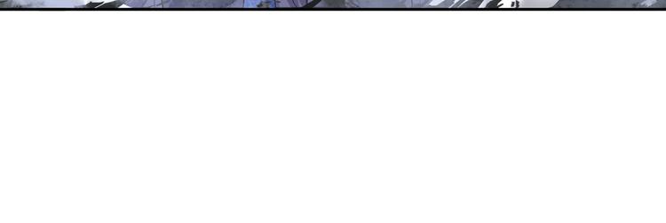 英雄再临（英雄？我早就不当了）韩漫全集-第212话 小茜恶魔变身！无删减无遮挡章节图片 