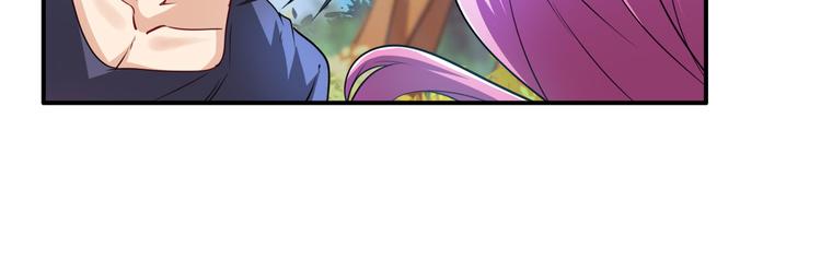 英雄再临（英雄？我早就不当了）韩漫全集-第213话 道七斩登场！无删减无遮挡章节图片 