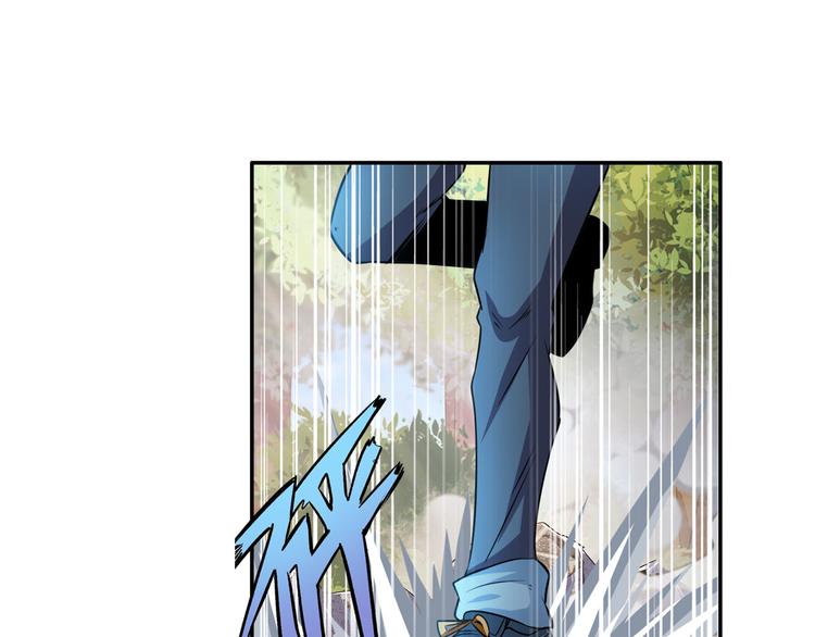 英雄再临（英雄？我早就不当了）韩漫全集-第213话 道七斩登场！无删减无遮挡章节图片 