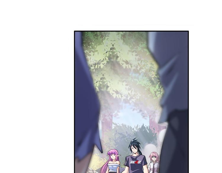 英雄再临（英雄？我早就不当了）韩漫全集-第213话 道七斩登场！无删减无遮挡章节图片 