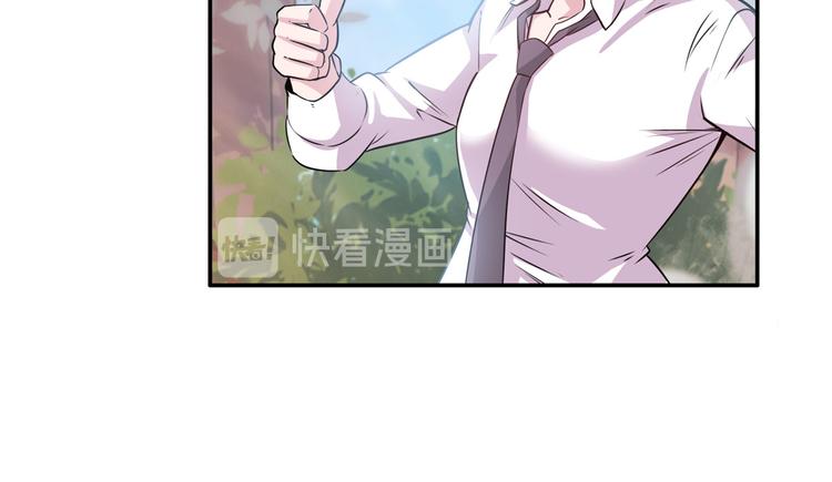 英雄再临（英雄？我早就不当了）韩漫全集-第213话 道七斩登场！无删减无遮挡章节图片 