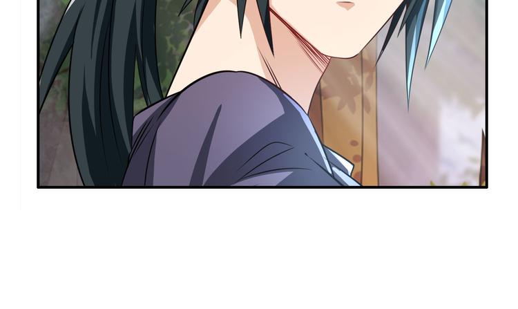 英雄再临（英雄？我早就不当了）韩漫全集-第213话 道七斩登场！无删减无遮挡章节图片 
