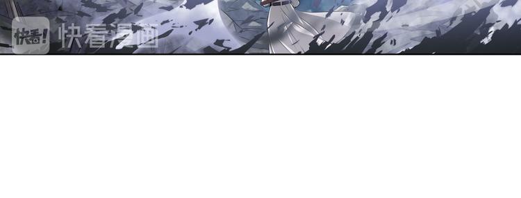英雄再临（英雄？我早就不当了）韩漫全集-第213话 道七斩登场！无删减无遮挡章节图片 