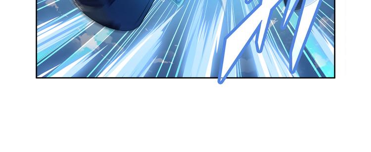 英雄再临（英雄？我早就不当了）韩漫全集-第213话 道七斩登场！无删减无遮挡章节图片 