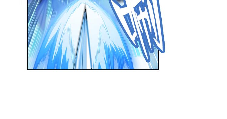 英雄再临（英雄？我早就不当了）韩漫全集-第213话 道七斩登场！无删减无遮挡章节图片 