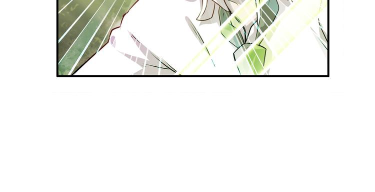 英雄再临（英雄？我早就不当了）韩漫全集-第213话 道七斩登场！无删减无遮挡章节图片 