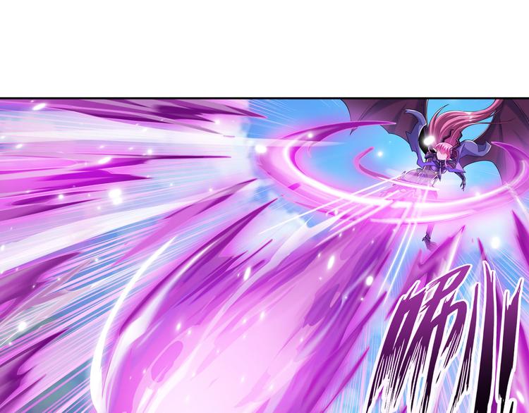 英雄再临（英雄？我早就不当了）韩漫全集-第213话 道七斩登场！无删减无遮挡章节图片 