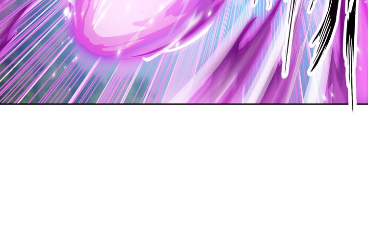 英雄再临（英雄？我早就不当了）韩漫全集-第213话 道七斩登场！无删减无遮挡章节图片 