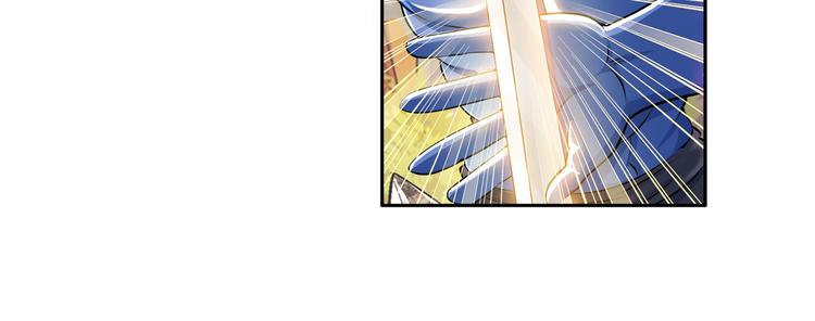 英雄再临（英雄？我早就不当了）韩漫全集-第213话 道七斩登场！无删减无遮挡章节图片 