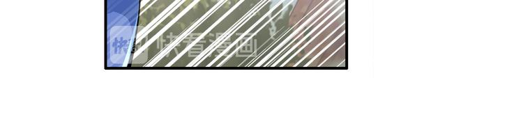 英雄再临（英雄？我早就不当了）韩漫全集-第213话 道七斩登场！无删减无遮挡章节图片 