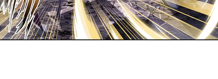 英雄再临（英雄？我早就不当了）韩漫全集-第213话 道七斩登场！无删减无遮挡章节图片 