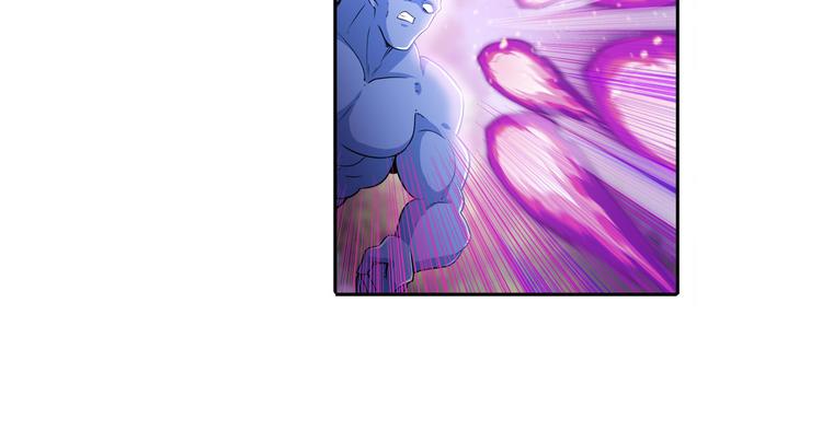 英雄再临（英雄？我早就不当了）韩漫全集-第213话 道七斩登场！无删减无遮挡章节图片 