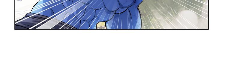 英雄再临（英雄？我早就不当了）韩漫全集-第213话 道七斩登场！无删减无遮挡章节图片 