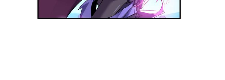 英雄再临（英雄？我早就不当了）韩漫全集-第213话 道七斩登场！无删减无遮挡章节图片 