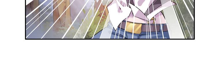 英雄再临（英雄？我早就不当了）韩漫全集-第213话 道七斩登场！无删减无遮挡章节图片 