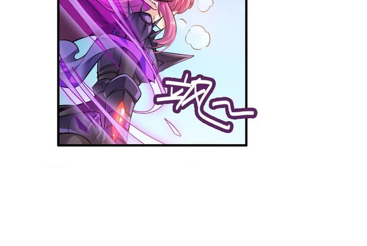 英雄再临（英雄？我早就不当了）韩漫全集-第213话 道七斩登场！无删减无遮挡章节图片 