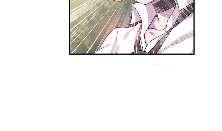 英雄再临（英雄？我早就不当了）韩漫全集-第213话 道七斩登场！无删减无遮挡章节图片 