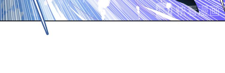 英雄再临（英雄？我早就不当了）韩漫全集-第213话 道七斩登场！无删减无遮挡章节图片 