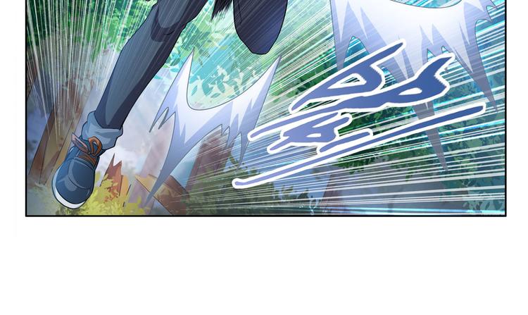 英雄再临（英雄？我早就不当了）韩漫全集-第213话 道七斩登场！无删减无遮挡章节图片 
