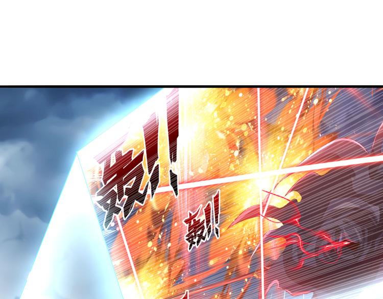 英雄再临（英雄？我早就不当了）韩漫全集-第214话 一剑灭万物无删减无遮挡章节图片 