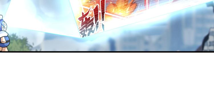 英雄再临（英雄？我早就不当了）韩漫全集-第214话 一剑灭万物无删减无遮挡章节图片 