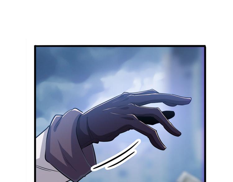 英雄再临（英雄？我早就不当了）韩漫全集-第214话 一剑灭万物无删减无遮挡章节图片 